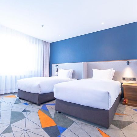 Holiday Inn Express Harbin Nan'Gang Εξωτερικό φωτογραφία