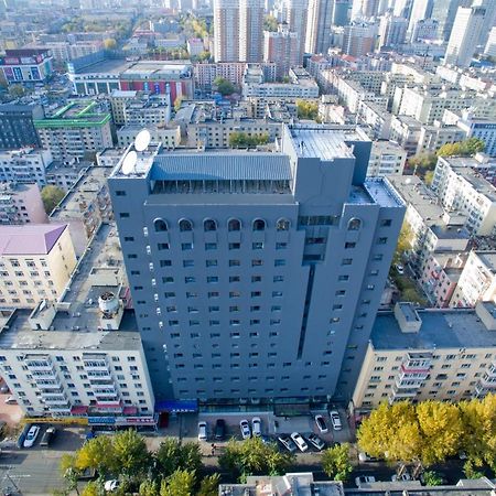 Holiday Inn Express Harbin Nan'Gang Εξωτερικό φωτογραφία