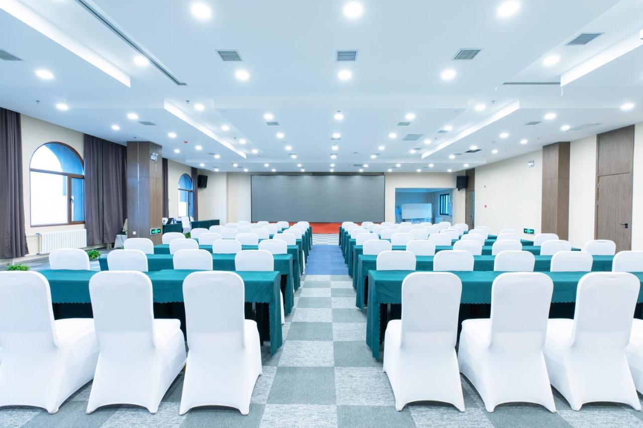 Holiday Inn Express Harbin Nan'Gang Εξωτερικό φωτογραφία