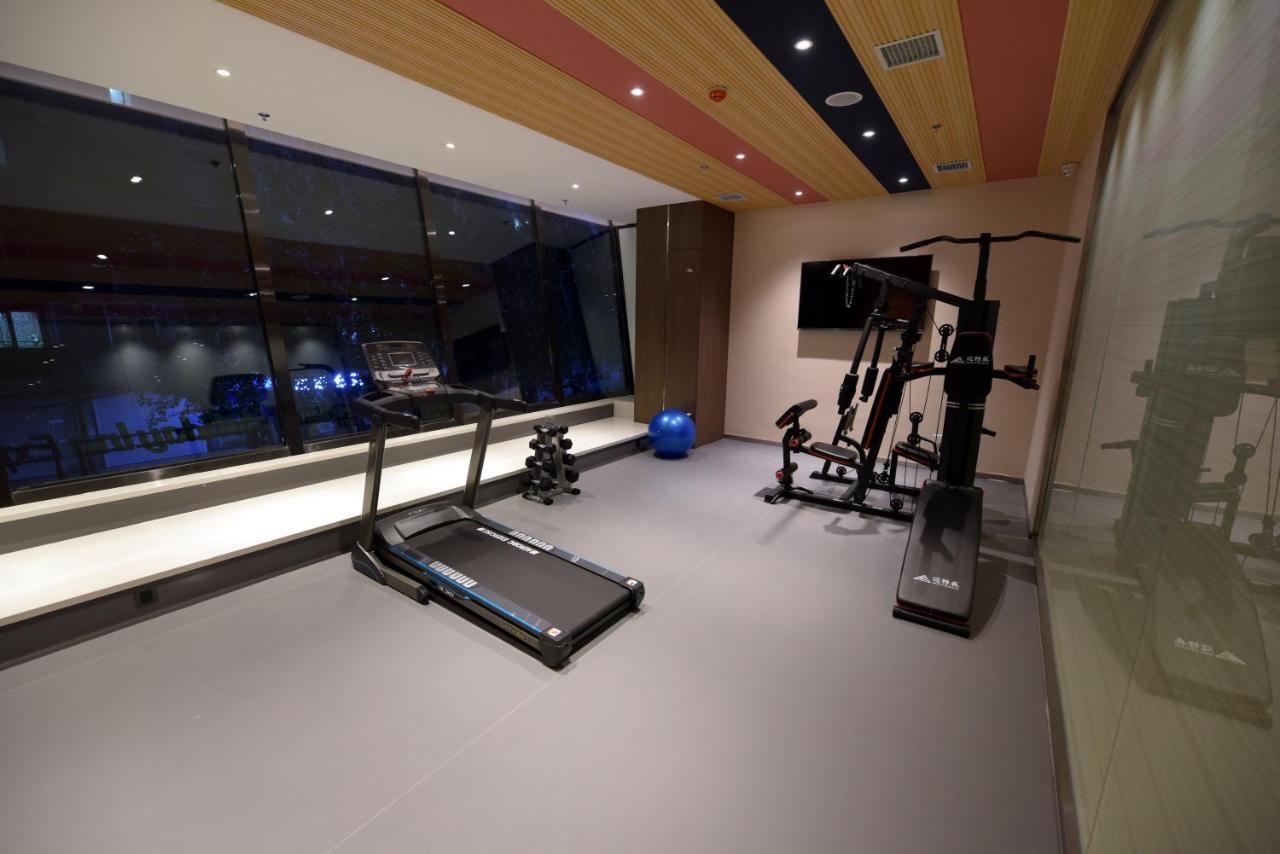 Holiday Inn Express Harbin Nan'Gang Εξωτερικό φωτογραφία