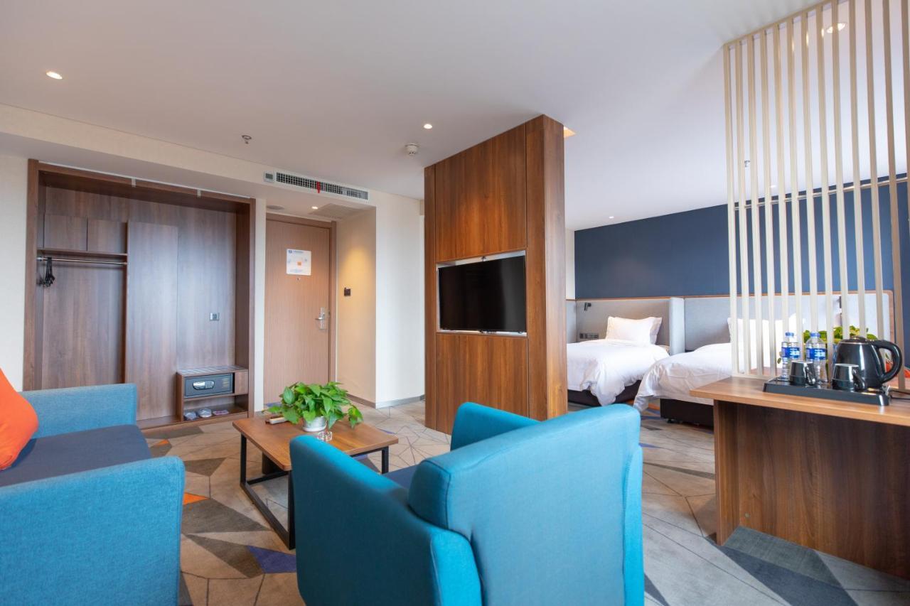 Holiday Inn Express Harbin Nan'Gang Δωμάτιο φωτογραφία