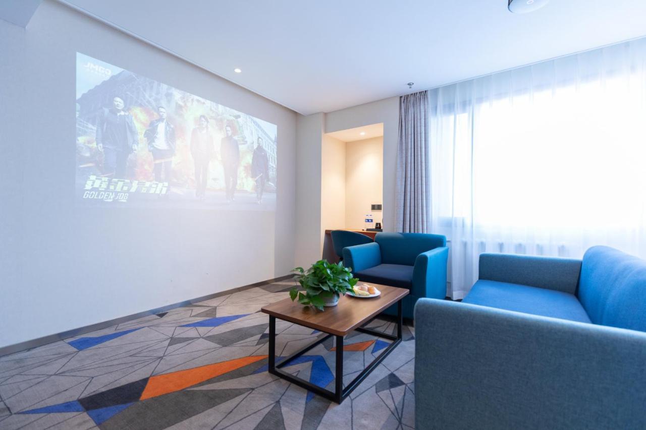 Holiday Inn Express Harbin Nan'Gang Εξωτερικό φωτογραφία